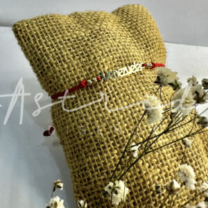 Venezuela (Hilo Sencillo)